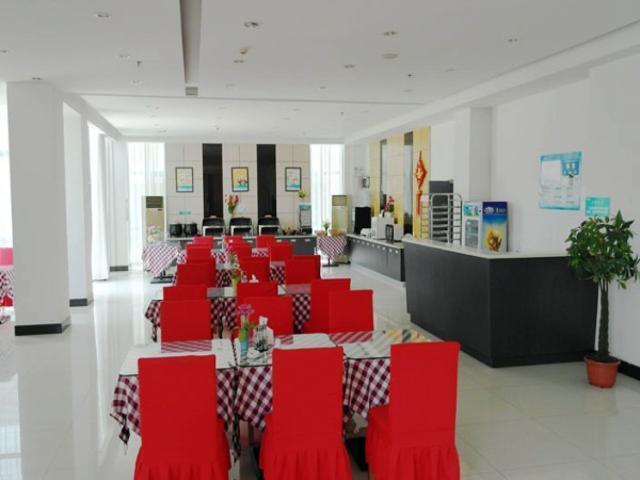 Jingjiang Inn Jurong Renmin Road Zhenjiang  Εξωτερικό φωτογραφία