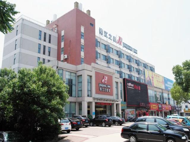 Jingjiang Inn Jurong Renmin Road Zhenjiang  Εξωτερικό φωτογραφία