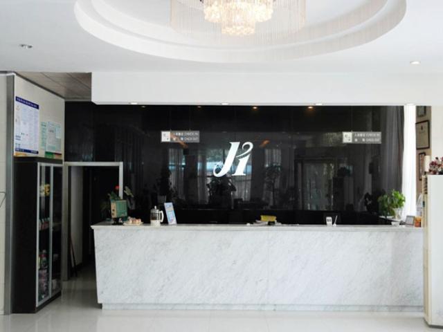 Jingjiang Inn Jurong Renmin Road Zhenjiang  Εξωτερικό φωτογραφία