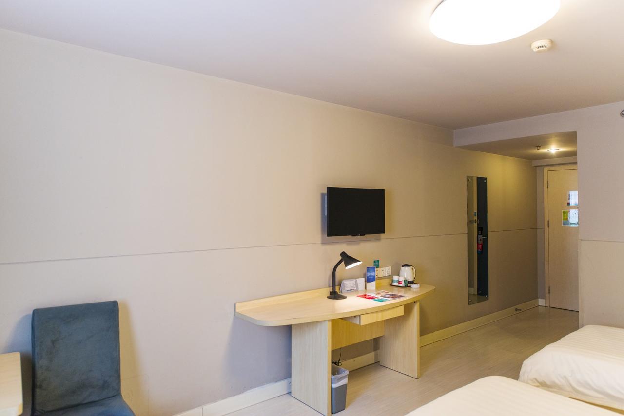 Jingjiang Inn Jurong Renmin Road Zhenjiang  Εξωτερικό φωτογραφία