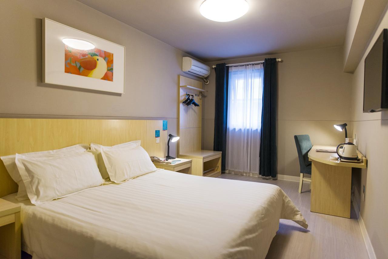 Jingjiang Inn Jurong Renmin Road Zhenjiang  Εξωτερικό φωτογραφία