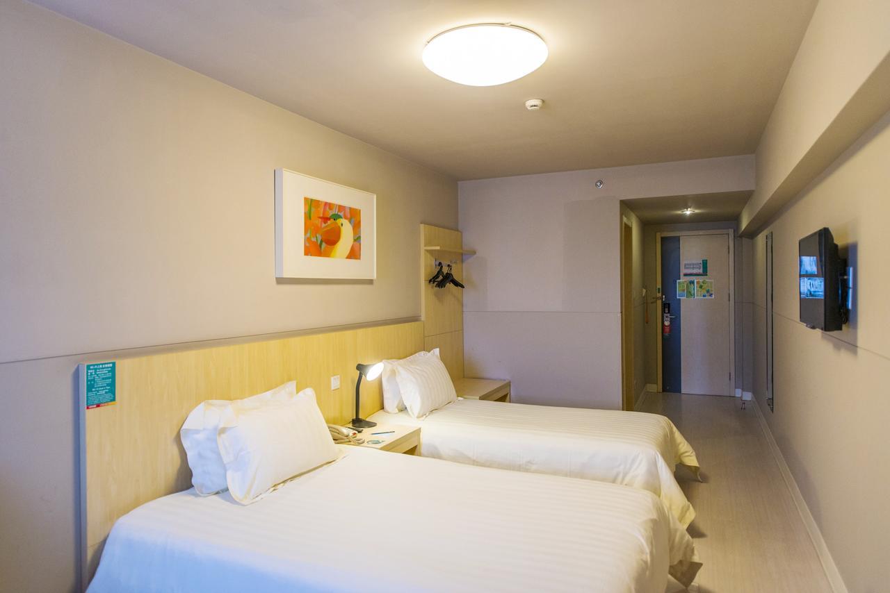 Jingjiang Inn Jurong Renmin Road Zhenjiang  Εξωτερικό φωτογραφία