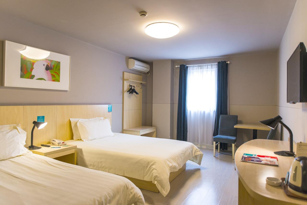 Jingjiang Inn Jurong Renmin Road Zhenjiang  Εξωτερικό φωτογραφία