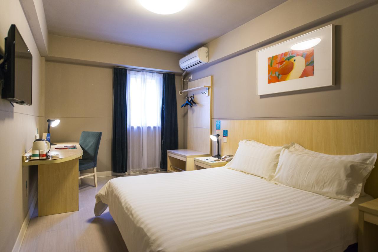 Jingjiang Inn Jurong Renmin Road Zhenjiang  Εξωτερικό φωτογραφία