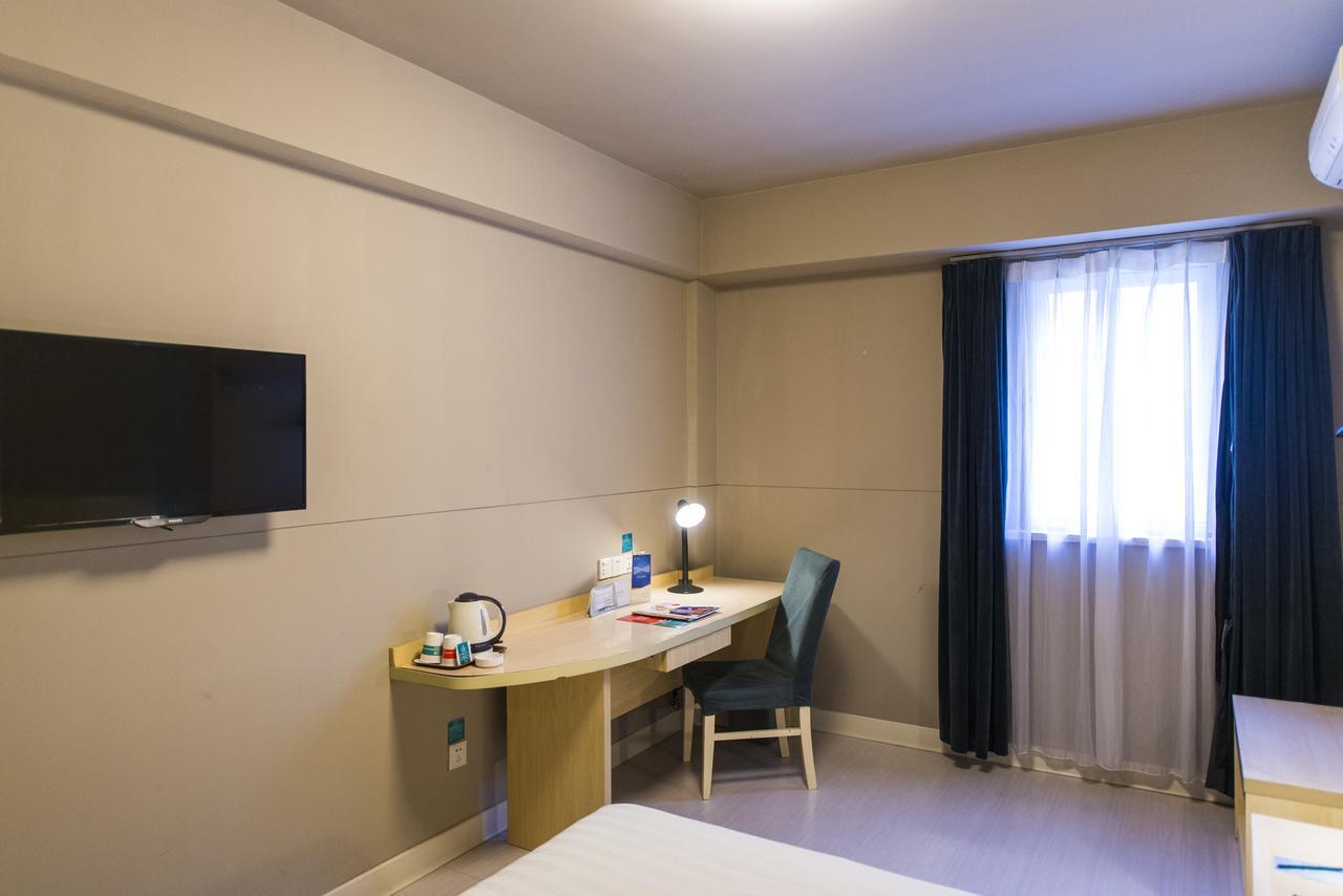 Jingjiang Inn Jurong Renmin Road Zhenjiang  Εξωτερικό φωτογραφία