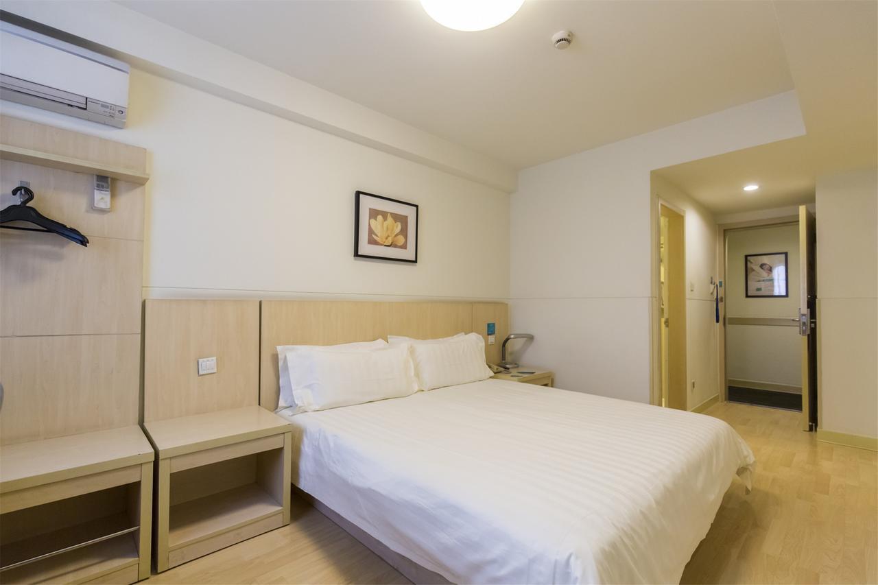 Jingjiang Inn Jurong Renmin Road Zhenjiang  Εξωτερικό φωτογραφία