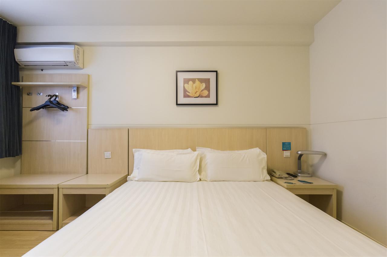 Jingjiang Inn Jurong Renmin Road Zhenjiang  Εξωτερικό φωτογραφία