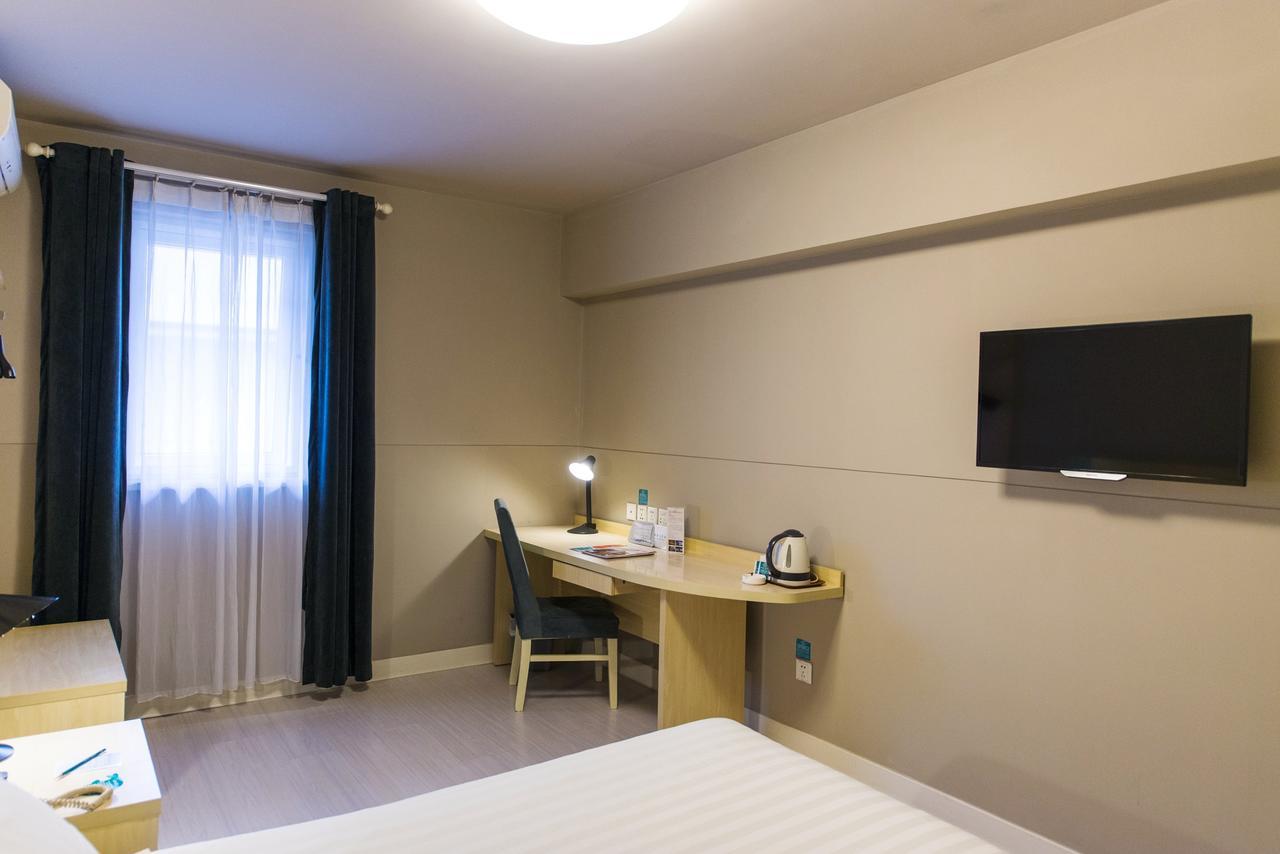 Jingjiang Inn Jurong Renmin Road Zhenjiang  Εξωτερικό φωτογραφία