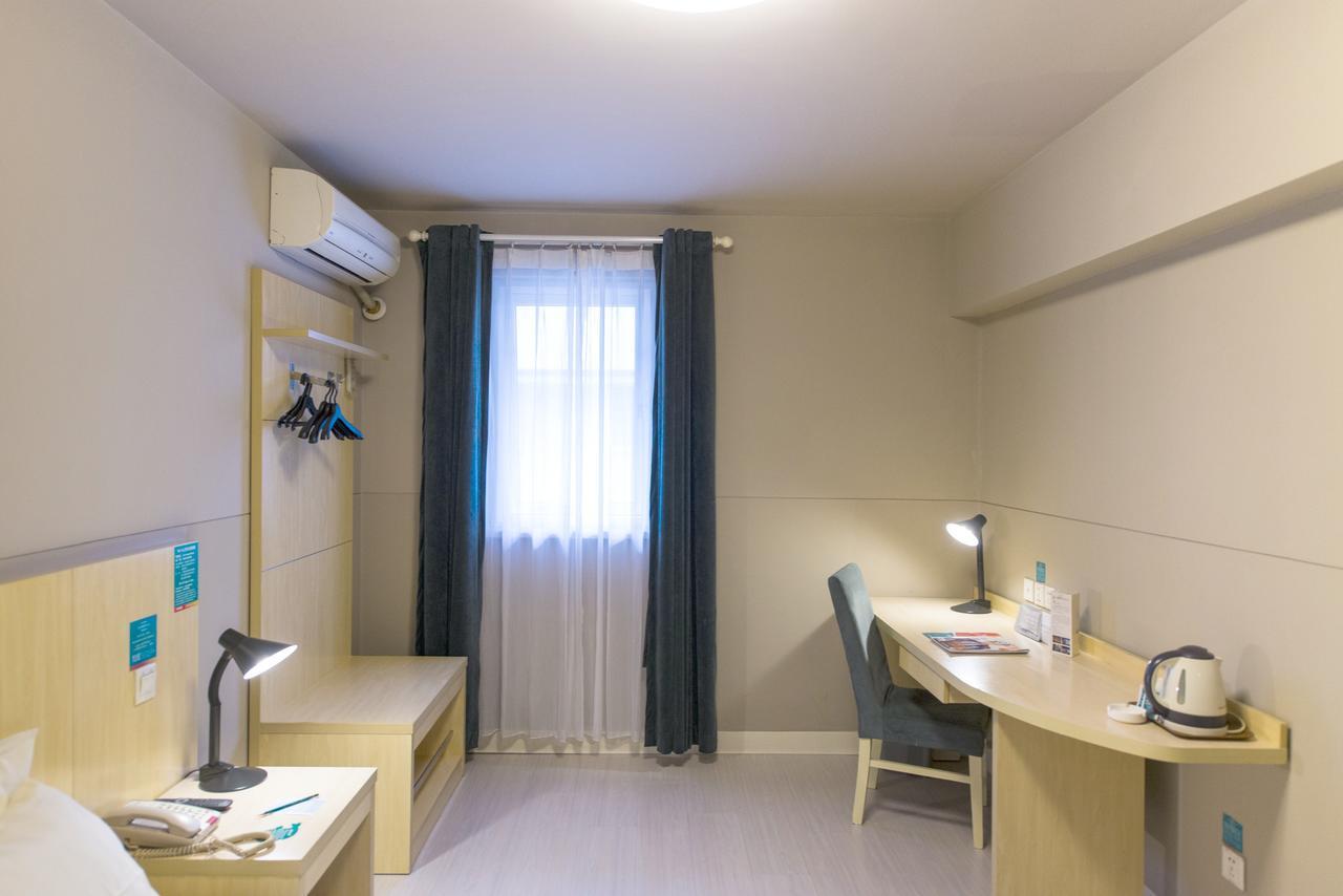 Jingjiang Inn Jurong Renmin Road Zhenjiang  Εξωτερικό φωτογραφία