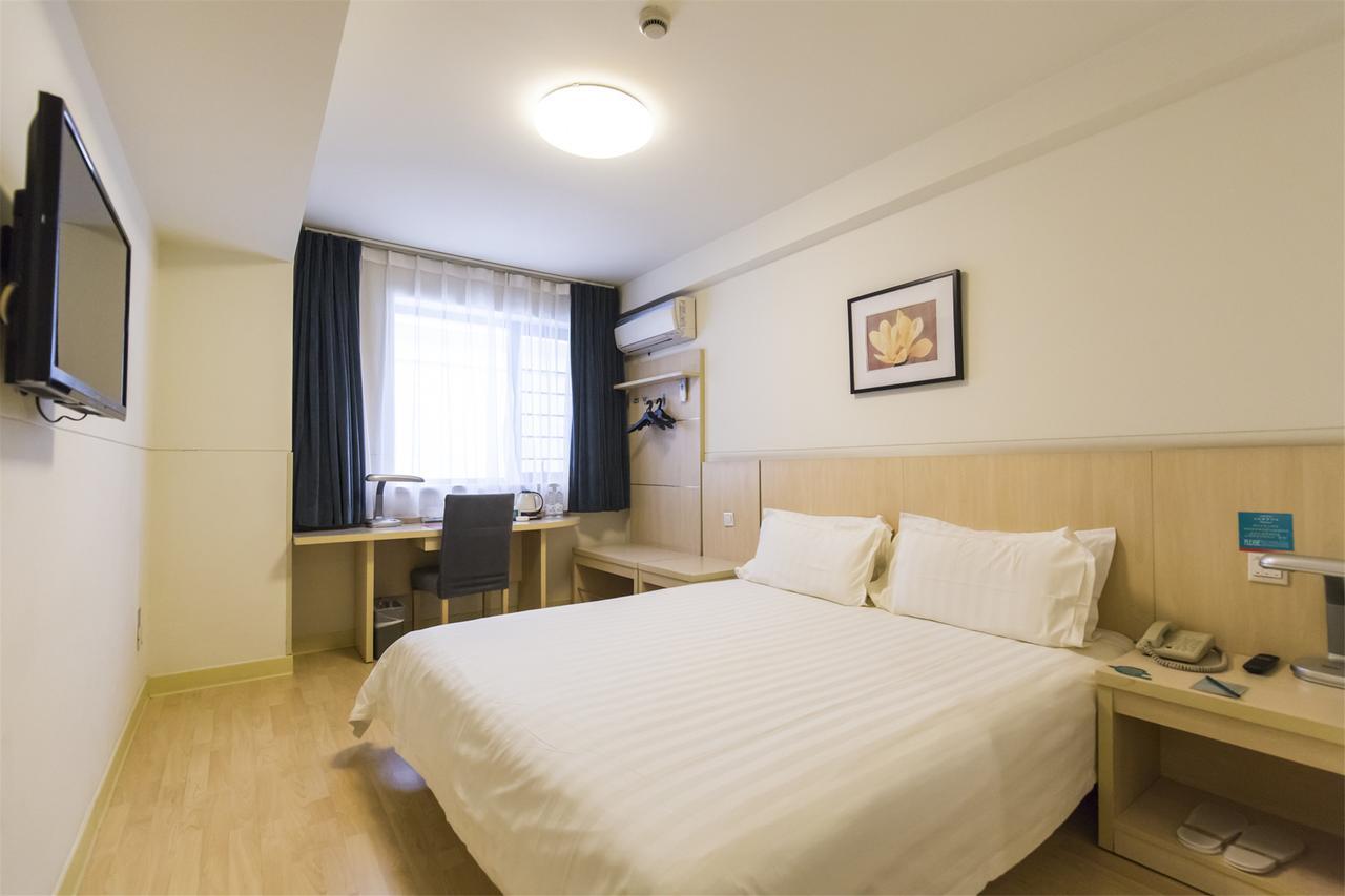 Jingjiang Inn Jurong Renmin Road Zhenjiang  Εξωτερικό φωτογραφία